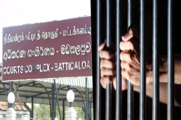 பரபரப்பை கிளப்பிய யாழ் இளைஞன் ; மட்டக்களப்பு நீதிமன்றில் அரங்கேறிய சம்பவம்