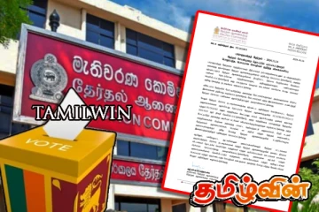 தேர்தல் செயன்முறை தொடர்பில் பரப்பப்படும் வதந்திகள் குறித்து அரசாங்கம் விளக்கமளிப்பு