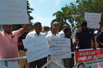 நாட்டை மீட்பதற்கு ஒன்றுபடுங்கள்! இன்று வெளியாகவுள்ள அறிவிப்பு