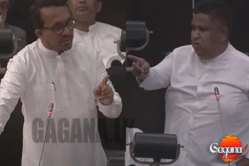 ඇමතිතුමා බයවෙලා.. බෝතලේ මිල ගැන මැති සබය රත්වෙයි