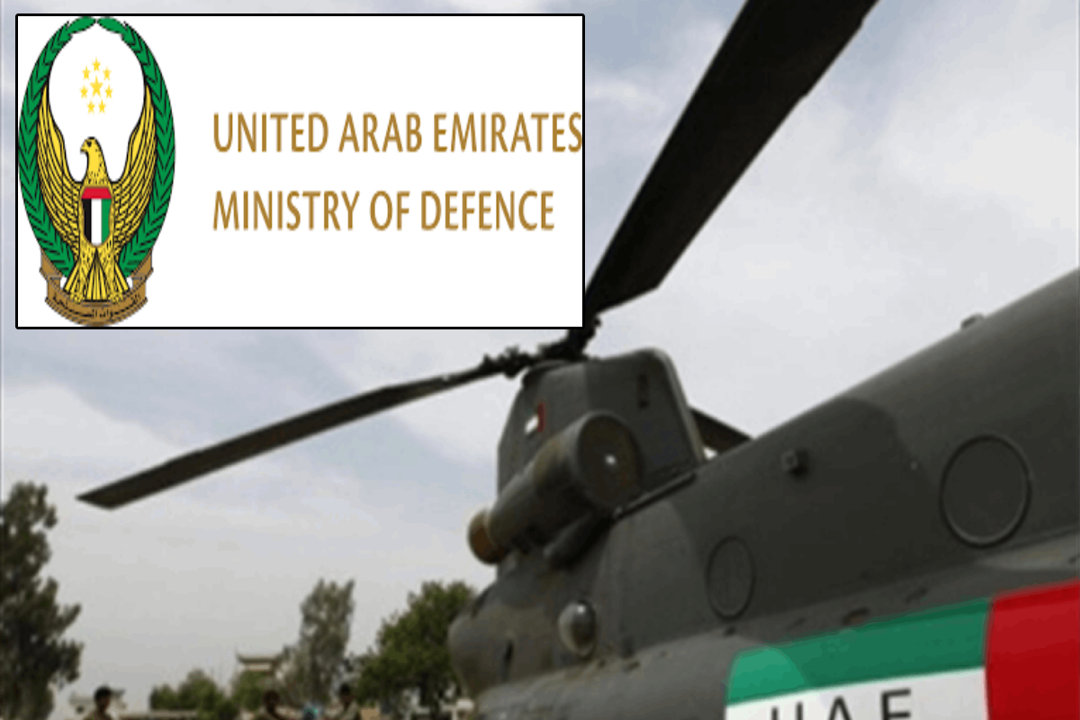 ஈரான் போர் பதற்றம் : ஐக்கிய அரபு அமீரகத்தில் விழுந்து நொருங்கியது உலங்கு வானுர்தி | Uae Armed Forces Killed In Helicopter Crash