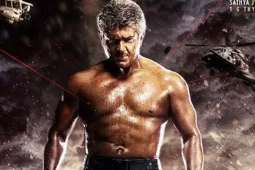 வெளிவந்து 6 வருடங்கள் ஆகியுள்ள நிலையில் விவேகம் திரைப்படம் செய்துள்ள மொத்த வசூல், எவ்வளவு தெரியுமா