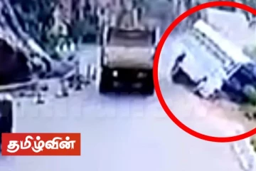 பசறை விபத்து - பலி எண்ணிக்கை 15 ஆக உயர்வு! உயிரிழந்தவர்களின் விபரங்கள் வெளியாகின