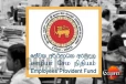 සියලුම EPF ගැටලු සම්බන්ධයෙන් විශේෂ නිවේදනයක්