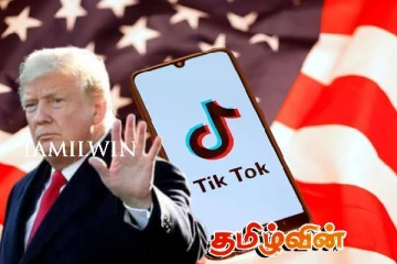 டிக்டொக் செயலி தொடர்பில் ட்ரம்ப் விடுத்துள்ள கோரிக்கை