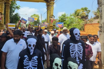 செம்மணி மனித புதைகுழிக்கு சர்வதேச விசாரணை கோரி யாழில் பேரணி