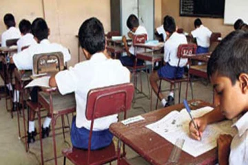 புலமைப்பரிசில் பரீட்சை வினாத்தாள் வழங்கும் முறையில் மாற்றம்
