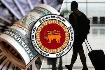 இலங்கைக்கு ஆறு மாதத்தில் கிடைத்துள்ள வருமானம்! மத்திய வங்கி வெளியிட்டுள்ள அறிவிப்பு