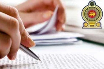 ஹிஜாப் அணிந்து பரீட்சை எழுதியோரின் பெறுபேறுகளை வெளியிடவும்: முஜிபுர் ரஹ்மான்