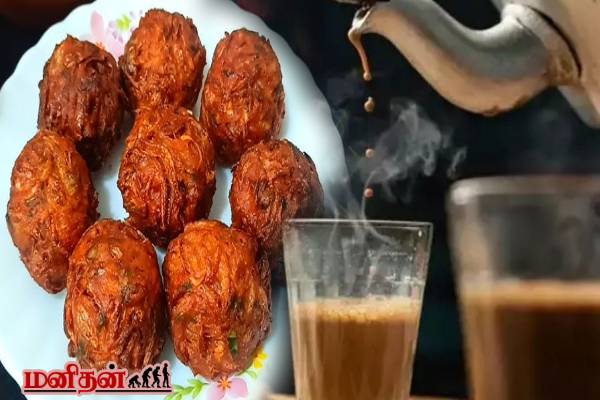 Onion Bonda: டீ கடை பாணியில் வெங்காய போண்டா | Tea Kadai Style Onion Bonda Recipe In Tamil