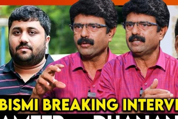 சூர்யா வாடிவாசல்-ல நடிக்க வாய்ப்பில்லை.. Valai Pechu Bismi Breaking Interview