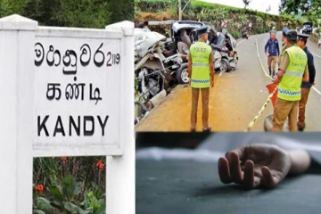 கண்டியில் இடம்பெற்ற பாரிய விபத்தில் ஒருவர் பலி! 37பேர் காயம்