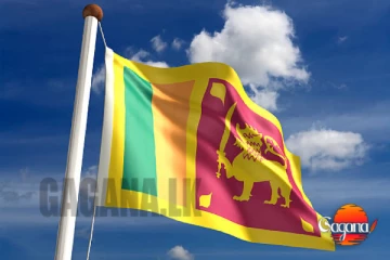 නව රජයෙන් හැමෝටම පොදුවේ සමරන්න පුළුවන් දිනයක් මෙන්න