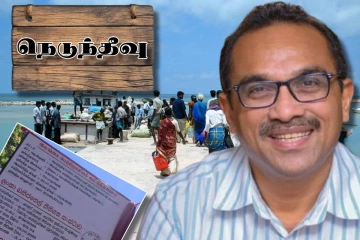 யாழ். நெடுந்தீவு அபிவிருத்திக்கு 2,000 மில்லியன் ரூபாய் : அமைச்சர் அறிவிப்பு