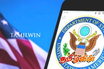 அமெரிக்க தூதரகம் மீது தாக்குதல் நடத்த திட்டம்: சந்தேக நபர் விளக்கமறியலில்..!