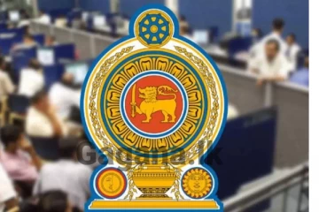 මුළු දිවයිනේම රාජ්‍ය අංශයේ අද සිදුවන දැවැන්ත ක්‍රියාව