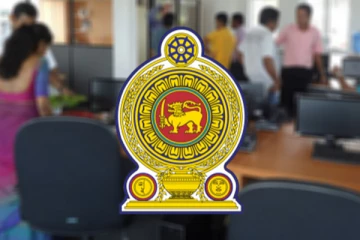 100க்கும் மேற்பட்ட அரச நிறுவனங்கள் மூடப்படும்! வெளியான தகவல்