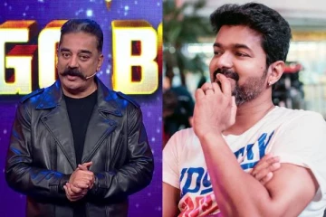 பிக்பாஸ் நிகழ்ச்சியை தளபதி விஜய் பார்ப்பாரா ! ரசிகர்களிடையே பரவி வரும் தகவல்..