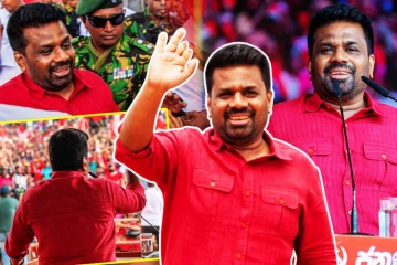 ஊழல்வாதிகளின் தூக்கத்தைக் கெடுத்த அநுரவின் அறிவிப்பு...! மே தின உரையால் அச்சத்தில் தலைமைகள்