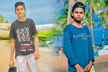 கிழக்கில் பெரும் சோகம்; கரையொதுங்கியுள்ள மாணவர்களின் சடலங்கள் !