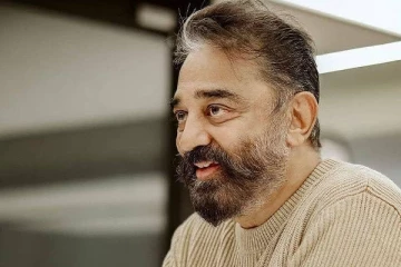 விருதுகளால் நிரம்பி வழியும் நடிகர் கமல்ஹாசனின் அறை (வீடியோ)