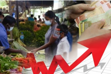 நாட்டு மக்களுக்கு ஏற்பட்டுள்ள நெருக்கடி! பாரிய இலாபமடையும் உற்பத்தியாளர்கள்