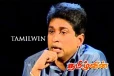 தலைமறைவான முன்னாள் நாடாளுமன்ற உறுப்பினர்: முன்வைத்துள்ள கோரிக்கை