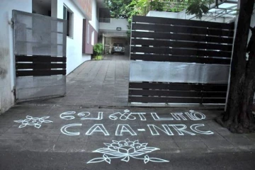 தமிழக முதலமைச்சர் வீட்டின் முன்பு ஒருவர் தீக்குளித்து தற்கொலை முயற்சி