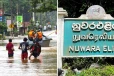 நுவரெலியாவில் ஏற்பட்டுள்ள வெள்ளத்தால் 2112 குடும்பங்களைச் சேர்ந்த 8191 பேர் பாதிப்பு