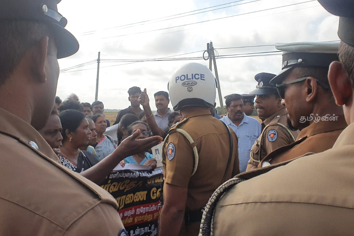 செம்மணி மனிதப்புதைகுழி விவகாரம் : உடனடி சர்வதேச விசாரணை கோரி கவனயீர்ப்புப் போராட்டம் | Chemmani Mass Grave Protest Demanding