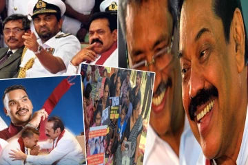 இராணுவ அதிகாரியின் மகனையும் விட்டு வைக்காத கோட்டாபய! மகிந்தவும் மகனும் தப்பி ஓடிய இரகசிய தடுப்பு முகாம்..