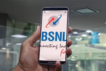 BSNL பேன்சி நம்பர் விற்பனை! ஒரு நம்பரின் விலை எவ்வளவு தெரியுமா?