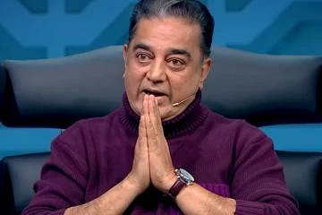 எலிமினேஷனில் பெரிய ட்விஸ்ட்.. யாரும் எதிர்பார்க்காத போட்டியாளர் சற்றுமுன் வெளியேற்றம்