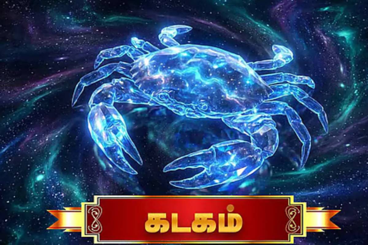 கும்ப ராசியில் நிகழும் சந்திர கிரகணம்: எந்தெந்த ராசிகளுக்கு பாதிப்பு அதிகம்? | Chandra Grahan In Aquarius On 28 Who Get Bad Luck கும்ப ராசியில் நிகழும் சந்திர கிரகணம்: எந்தெந்த ராசிகளுக்கு பாதிப்பு அதிகம்? | Chandra Grahan In Aquarius On 28 Who Get Bad Luck