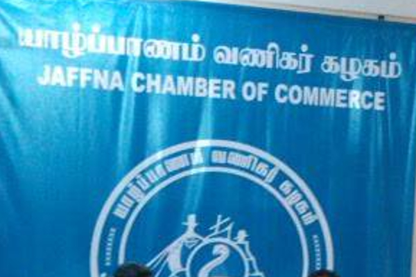 மனித சங்கிலி போராட்டம் குறித்து யாழ்.வணிகர் கழகம் முக்கிய அறிவிப்பு | Jaffna Merchants Association About Protest
