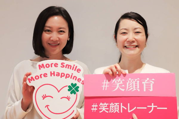 வாய்விட்டு சிரிக்க கட்டணம் வசூலிக்கும் நாடு! | Laugh Class Japan