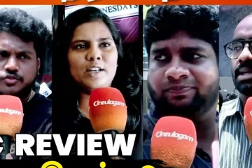 போர் தொழில் படம் எப்படி இருக்கு? Public Review