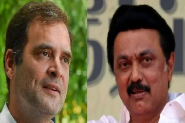 ராகுல் காந்தியின் பதவிப்பறிப்பு.. பயப்படுகின்றது பாஜக : முதலமைச்சர் மு.க.ஸ்டாலின்