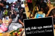 முள்ளிவாய்க்கால் 17 ஆம் ஆண்டு நினைவு நாள்: தமிழ் சிவில் சமூக அமையம் வெளியிட்ட அறிக்கை