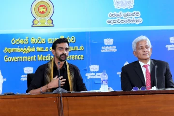 எதிர்வரும் 14 , 15 ஆம் திகதிகளில் நடைபெறவுள்ள சர்வதேச நீர் மாநாடு