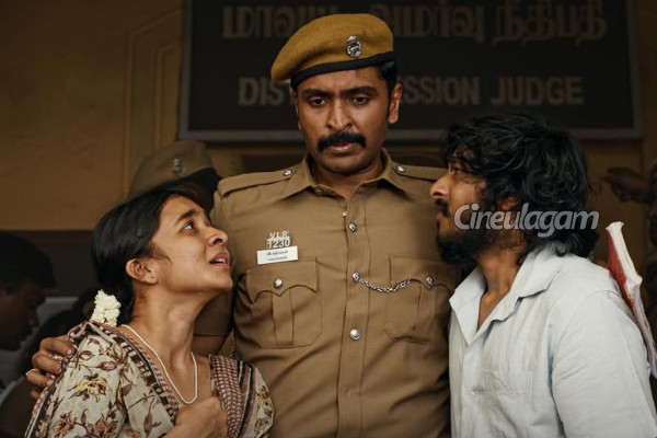 ‘சிறை’ படத்தின் ஓடிடி ரிலீஸ் தேதி.. எந்த தளத்தில் வருகிறது பாருங்க | Vikram Prabhu Sirai Ott Release Date