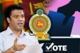 மாகாண சபை தேர்தல் நடத்தப்படாமைக்கு காரணத்தை வெளியிட்டது அரசாங்கம்