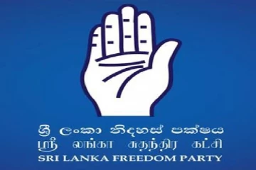 ஆளும் கட்சியின் கூட்டத்தில் கலந்துக்கொள்ளாத சுதந்திரக் கட்சி