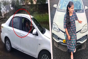 இந்தியாவில் 300 அடி பள்ளத்தில் விழுந்த கார்