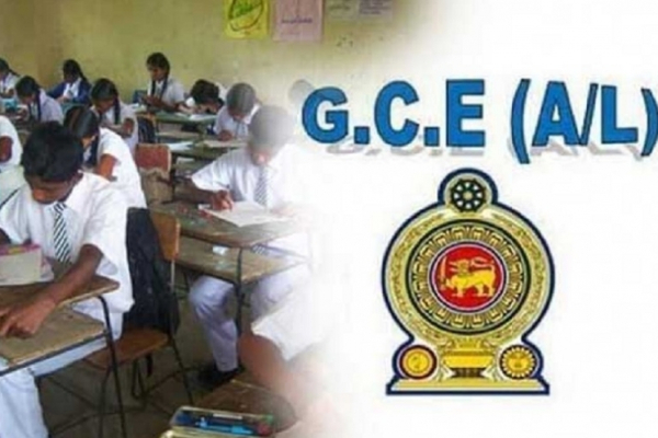 உயர்தர பரீட்சை மாணவர்களுக்கான முக்கிய அறிவிப்பு | Important Announcement For Al Examination Students