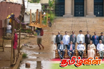 வளமான நாட்டை உருவாக்கும் முயற்சியில் 25 சதவீத ஏழைகள்..!