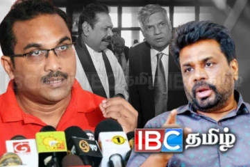 தடைகளை தகர்க்க தயாராகும் அநுர அரசு: முன்னாள் ஜனாதிபதிகளுக்கு காத்திருக்கும் அதிர்ச்சி