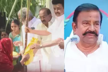 கடும் நிதி நெருக்கடியிலும் மக்களுக்கு பொங்கல் பரிசு வழங்கப்படுகிறது - அமைசர் கே.என்.நேரு