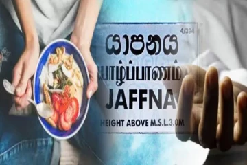 யாழில் உணவு அருந்திக்கொண்டு இருந்த நான்கு பிள்ளைகளின் தந்தைக்கு நேர்ந்த கதி