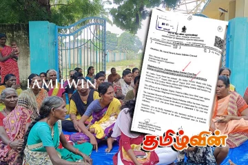 இலங்கை சிறையிலுள்ள கடற்றொழிலாளர்களை விடுவிக்க கோரி சாகும் வரை உண்ணாவிரத போராட்டம்